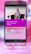 1001+ Hijab教程 screenshot 3