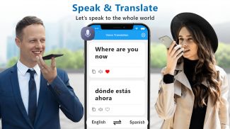 Language Translator: Translate screenshot 3