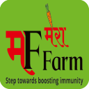 Mera Farm Icon