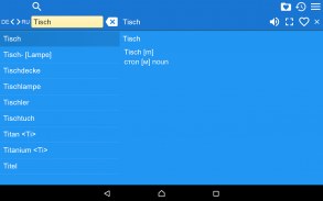 Russian German Dictionary screenshot 5