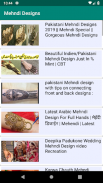 1000+ Mehndi Designs Latest 20 screenshot 5