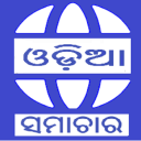 Odia News All Odisha Newspaper Sambad Live Fast Icon