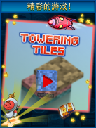 Towering Tiles screenshot 7