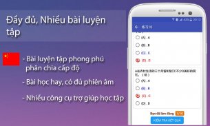 Ngu Phap Tieng Trung - Học Ngữ Pháp Tiếng Trung screenshot 0