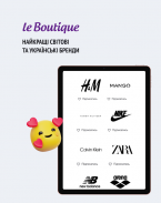 LeBoutique покупки screenshot 2