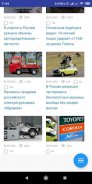 CarLife - приложение-ассистент обслуживания авто screenshot 3