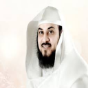 دروس الشيخ محمد العريفي