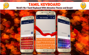 Tamil Keyboard 2020 screenshot 0