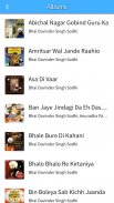 Bhai Davinder Singh Sodhi screenshot 2