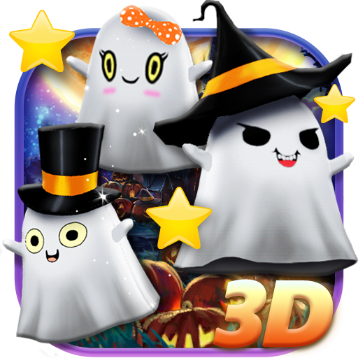 3d ghost. Ghost Kitty 3d. Ghost Theme Parties.