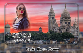 Paris Photo Frames screenshot 0