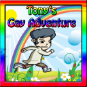 Tony's Gay Pride Adventures