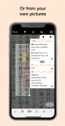 Yomiwa - Japanese Dictionary and OCR screenshot 16