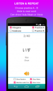 Japanese Alphabet Learn Easily screenshot 6
