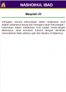Terjemah Nashoihul Ibad screenshot 6