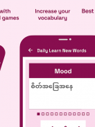 English to Burmese Translator screenshot 8