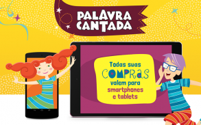 Palavra Cantada para crianças screenshot 1