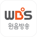 WBS원음방송