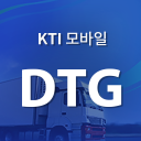 KTI 모바일 DTG