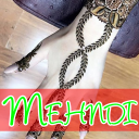 Mehndi Designs 2018