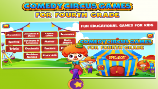 Circus Fourth Grade Games screenshot 0