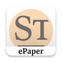 DER STANDARD - News im ePaper Icon