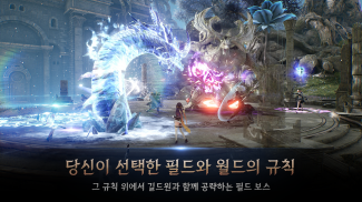 히트2 screenshot 6