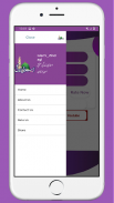 Islami Zindagi اسلامی زندگی screenshot 10