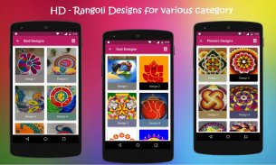 Rangoli Designs - Diwali Rangoli & Rangoli Pattern screenshot 1