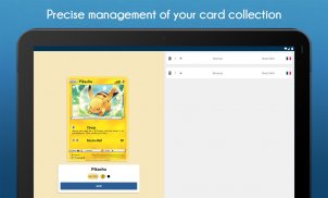 Pokécardex - Gestion de cartes screenshot 0