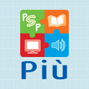 Più - Il libro digitale