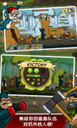 森林防御战: 猴子传奇 塔防 - Lumberwhack screenshot 18