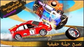 ألعاب سباقات سيارات المشروع: ألعاب سيارات مجانية screenshot 7