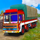 Heavy Cargo Truck Driving Sim Icon