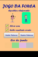 Jogo da Forca - Brasil screenshot 4