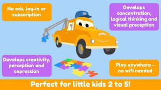 Car City Puzzle Games - Brain Teaser for Kids 2+ screenshot 12