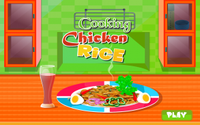 Cooking Chicken Rice screenshot 0