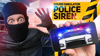 Simulatore di sirena di polizi screenshot 1
