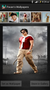 Pavan Kalyan's Wallpapers screenshot 5