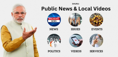 Shuru:Public News & Local News