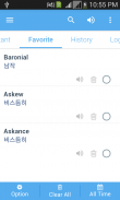 Korean Dictionary Multifunctio screenshot 4