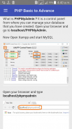 PHP Basic to Advance screenshot 3