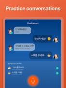 朝鲜语：交互式对话 - 学习讲 -门语言 screenshot 7