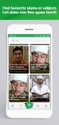 Alayka - Videos, Quran, Prayer Times and Qibla screenshot 1