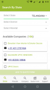 uPVC Manufacturers screenshot 1