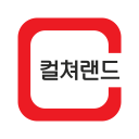 컬쳐랜드[컬쳐캐쉬] Icon