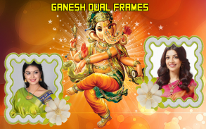 Lord Ganesh Dual Photo Frames screenshot 5