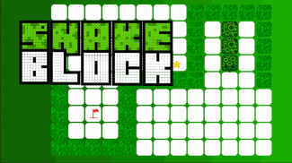 SnakeBlock screenshot 3