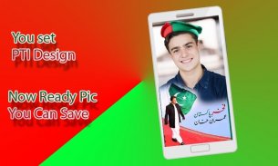 Tehreek Insaf DP Profile Maker HD 2020 screenshot 5