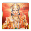 Hanuman Chalisa Free Icon